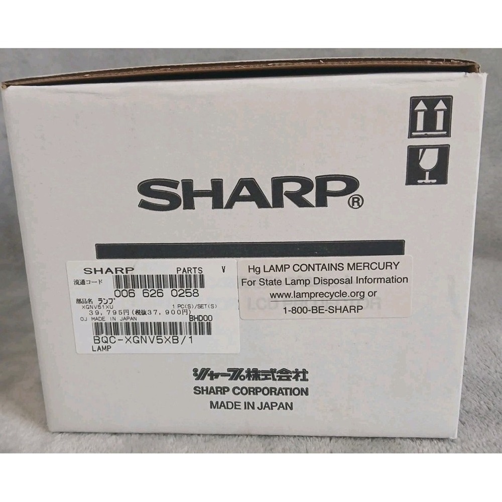 Sharp BQC-XGNV5XB/1 Lamp Unit For LCD Projector READ for Compatibility
